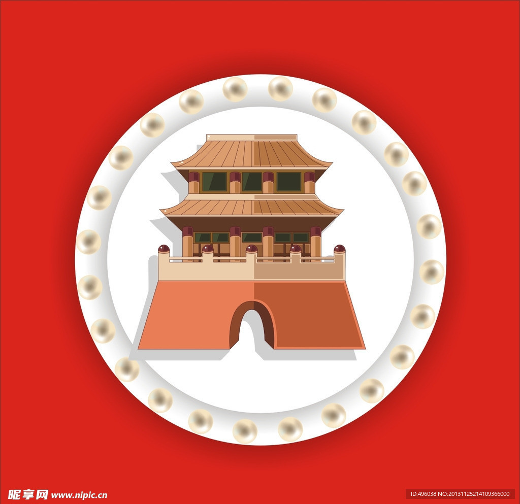 建筑