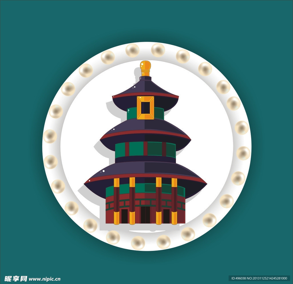 建筑