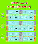 教学楼疏散图