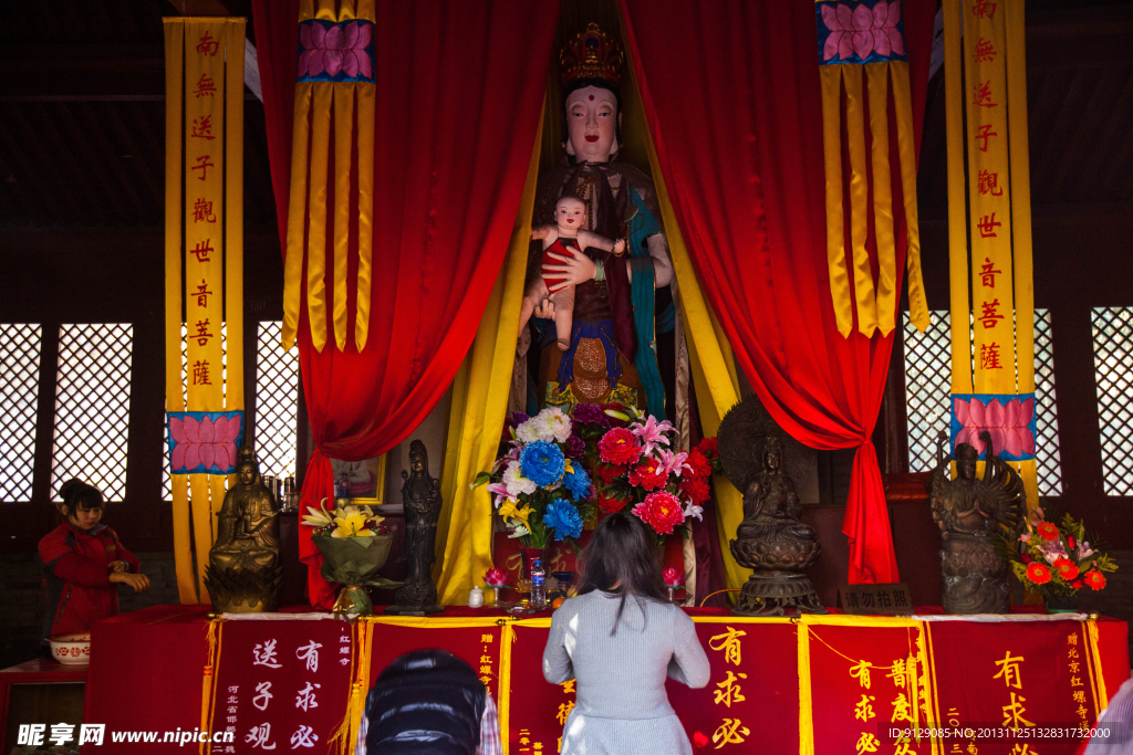 红螺寺北京