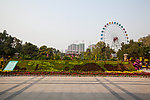 王城公园