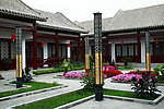 中国风四合院