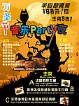 海报