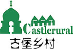 古堡乡村logo