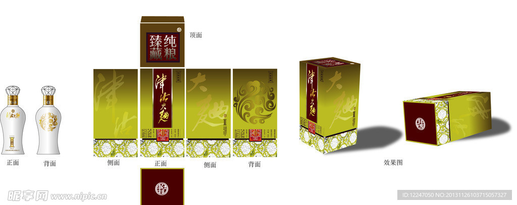 津沽大曲包装设计