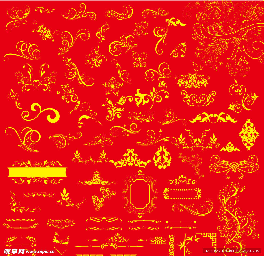 花纹底纹