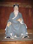 武夷山三贤祠神像