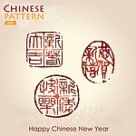 春节印章