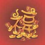 春节设计
