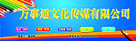 招牌广告设计