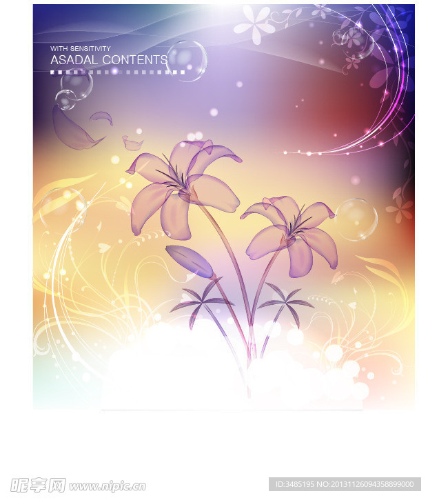 蝴蝶花纹