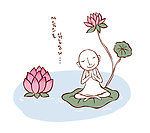 在莲叶上打坐的和尚