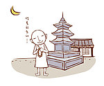 佛塔前念经的和尚