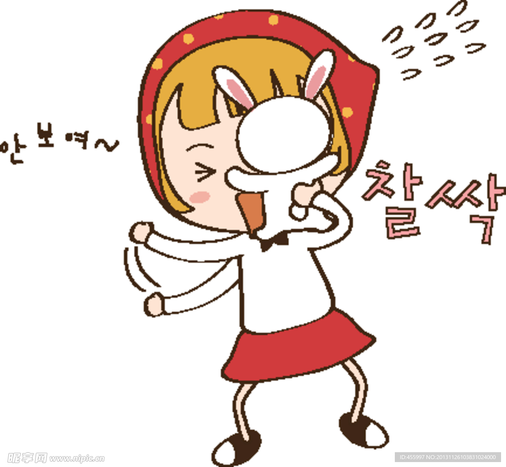 兔子挡住了女孩的眼睛
