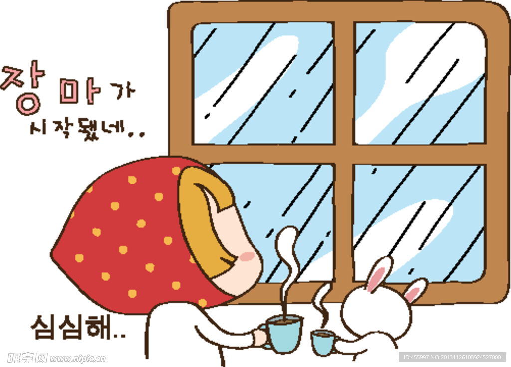 女孩和兔子在喝茶赏雨