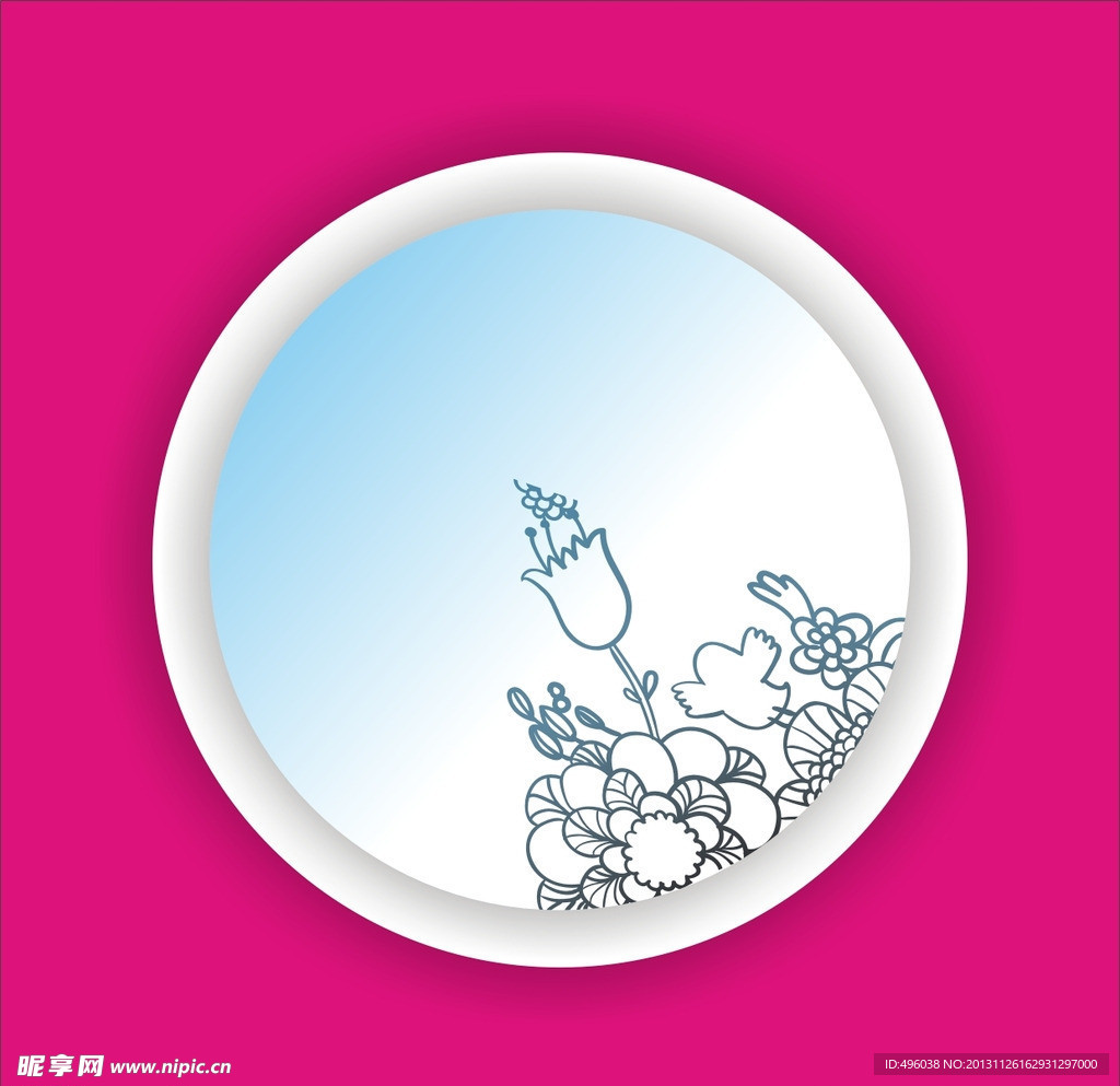 花纹