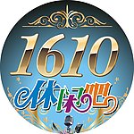 灯箱