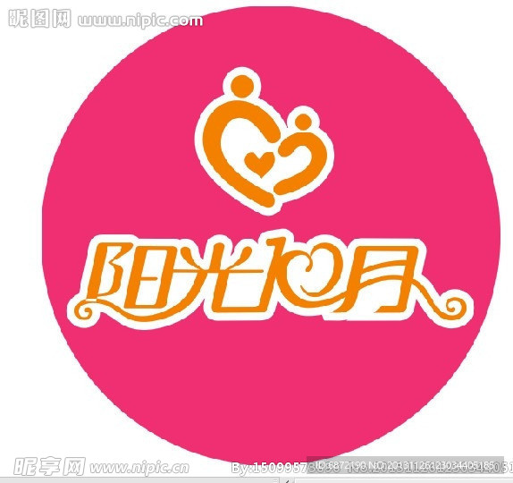 阳光十月标志
