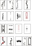 铝合金门图