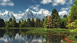 山水