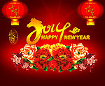 2014春节