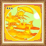 荷花图