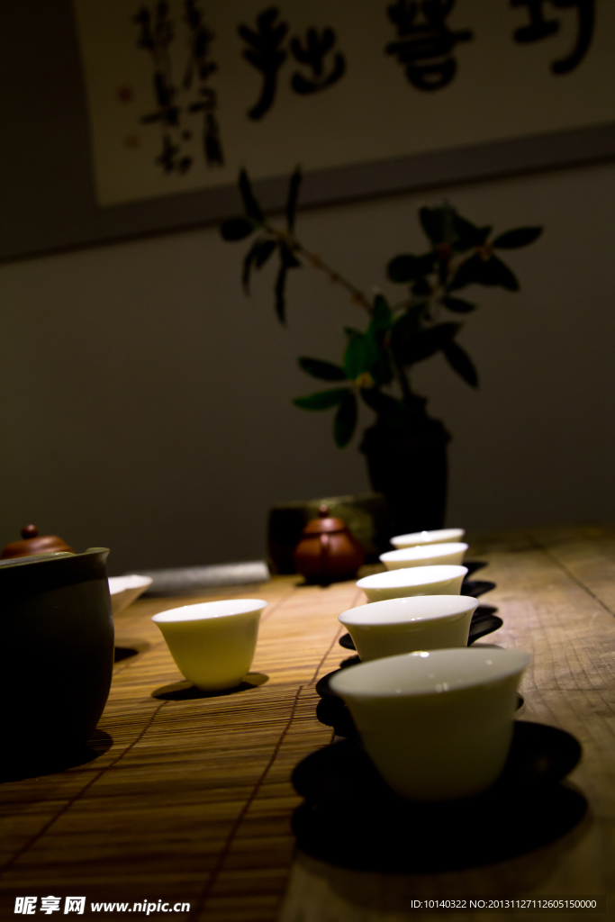 功夫茶