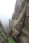 黄山