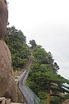 黄山