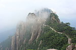 黄山