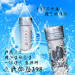 保健银杯创意素材