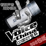保健银杯创意素材