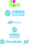 最新中国移动logo