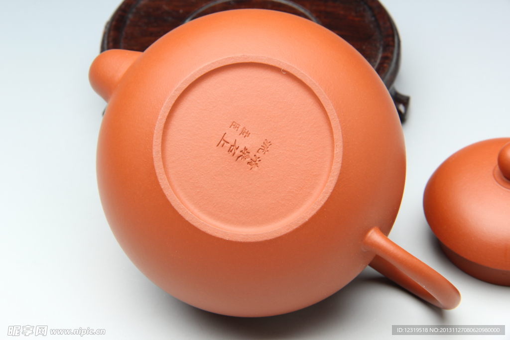 茶壶