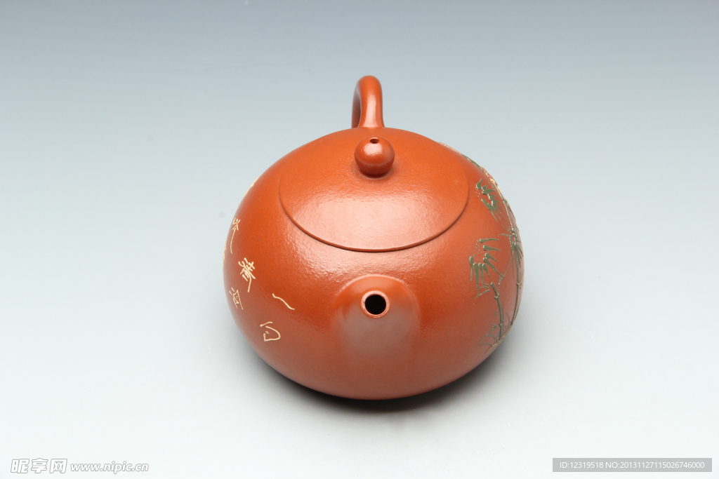 茶壶