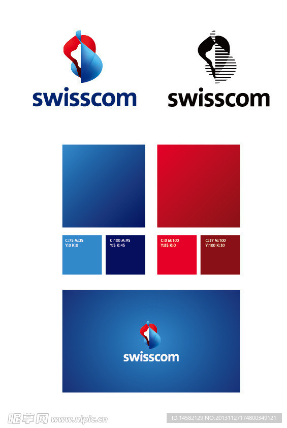 瑞士电信logo