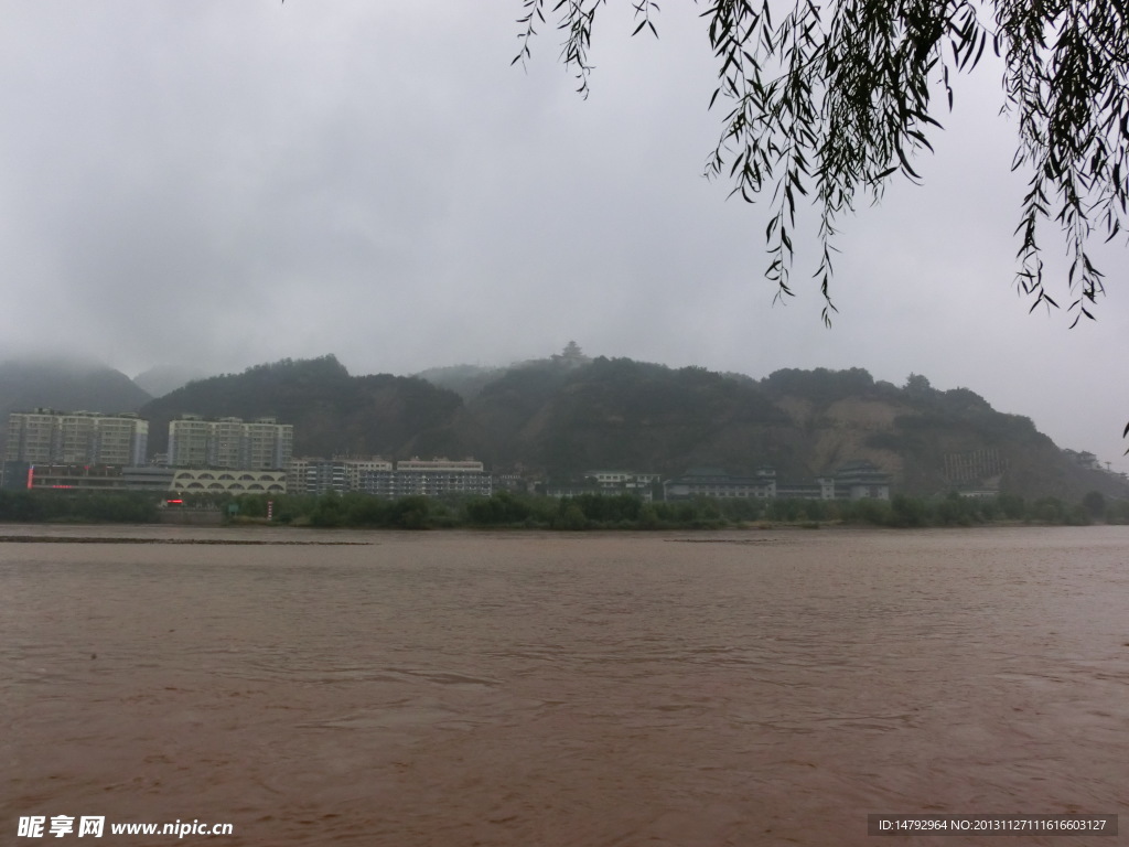 雨中黄河