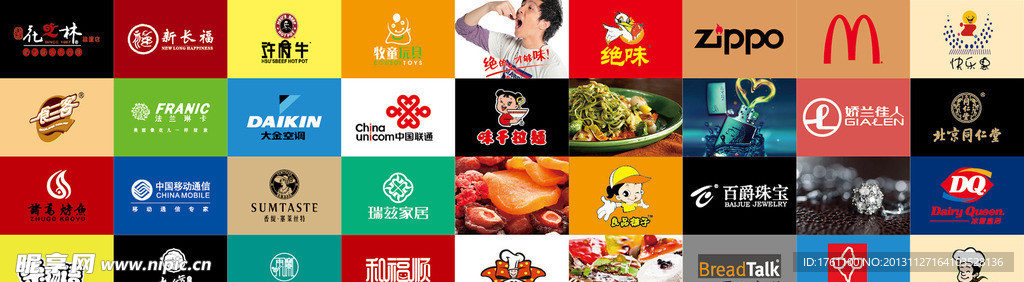 品牌招商标志