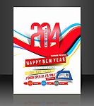 2014设计