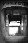 门襟