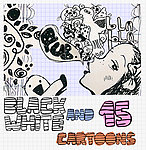 笔刷