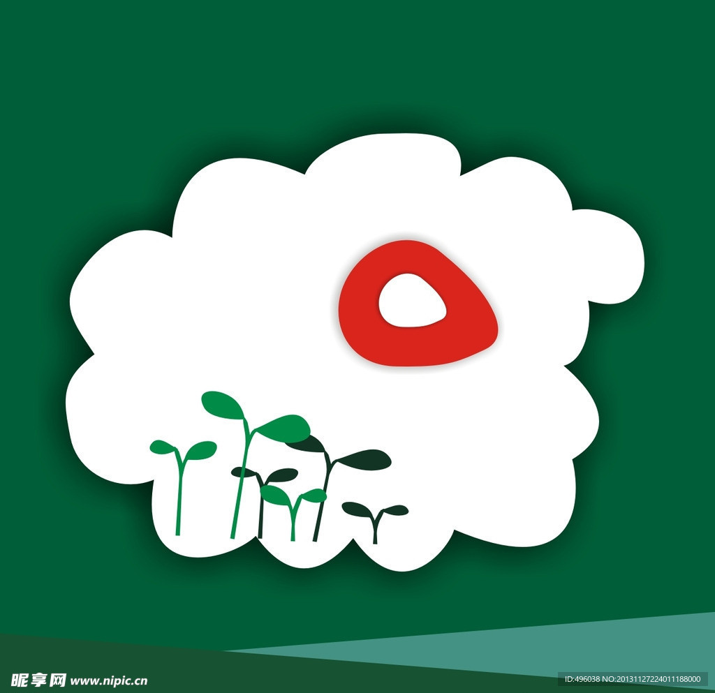 小草