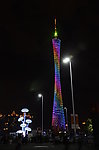 多彩的广州塔夜景