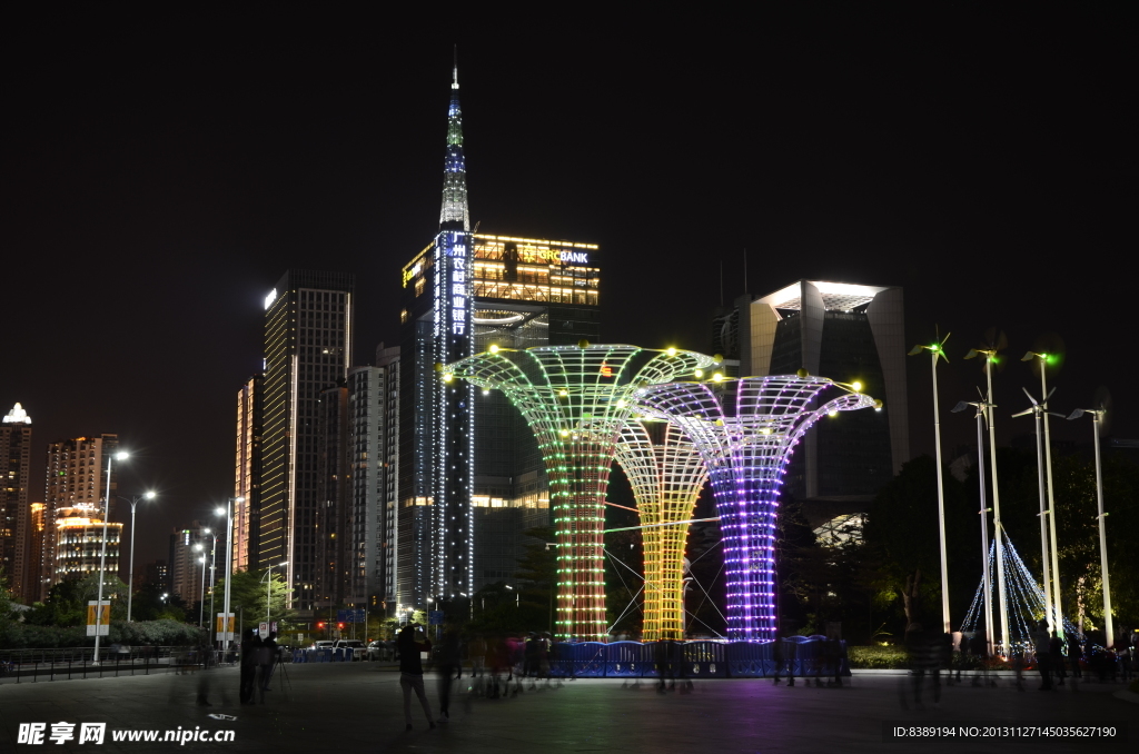 花城广场夜景