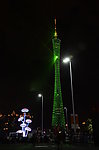 绿色广州塔夜景