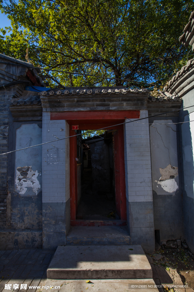 北京胡同