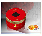 九号公馆月饼包装展开图