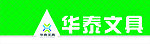 招牌