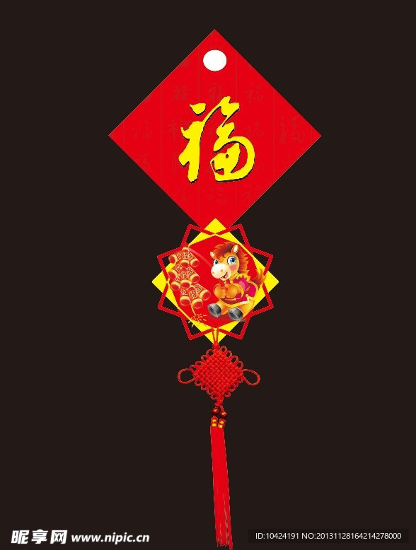 春节