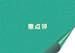 背景 雪花